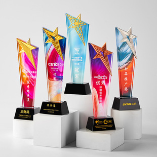 水晶奖杯制作设计优秀员工奖杯高档大气创意彩印退休纪念摆件
