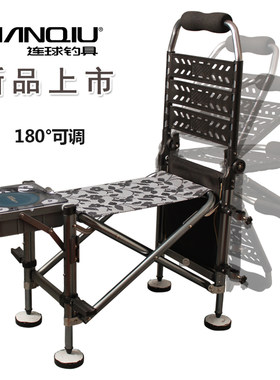 连球钓椅钓箱连球031钓椅X12C19