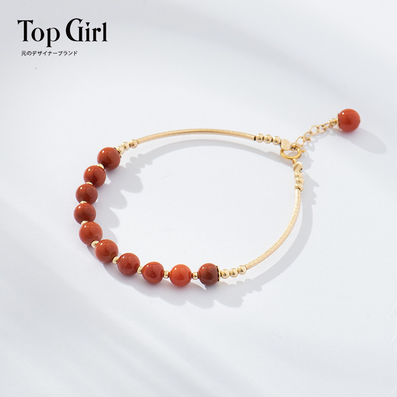 TOPGIRL天然南红玛瑙手镯女14K金包金手圈碧玉手饰手链送妈妈首饰