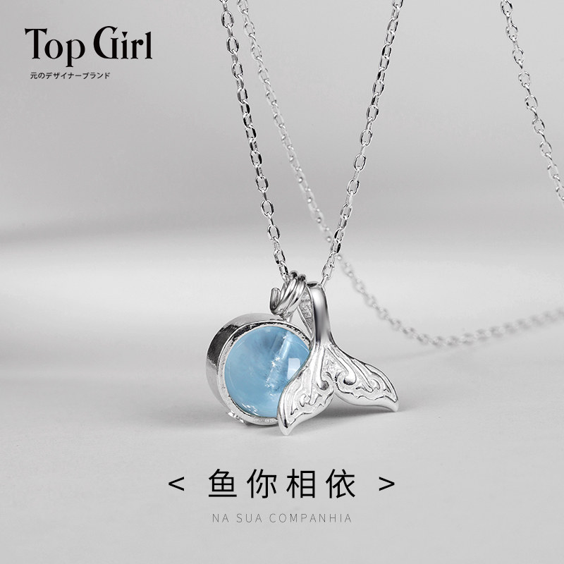 TOPGIRL天然海蓝宝水晶项链女925纯银锁骨链鲸鱼尾项链女生日礼物|ruв категории Украшения,ювелирные изделия, ожерелье - от Buy2taobao.com для оказания профессиональной услуги покупки агента Taobao