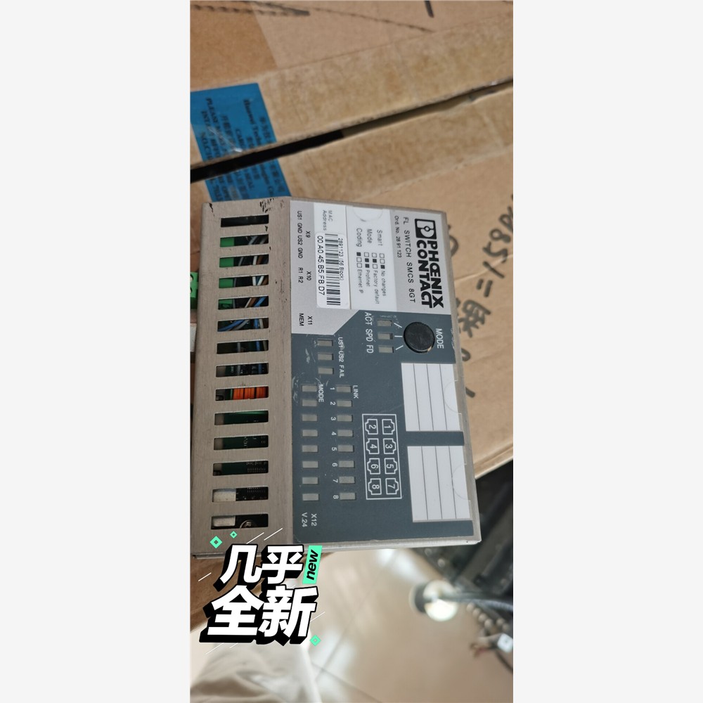 德国菲尼克斯8口交换机F