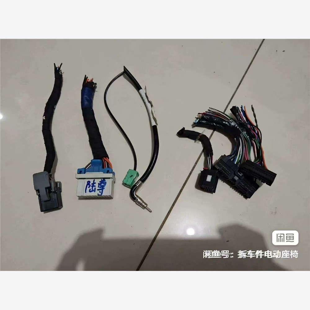 别克陆尊大屏导航尾线插