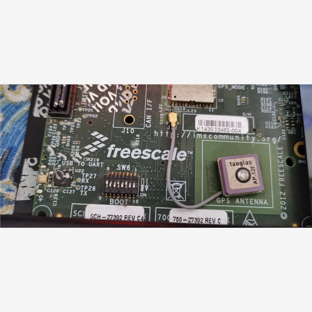 FreescaleMCIMX6Q-SDP开