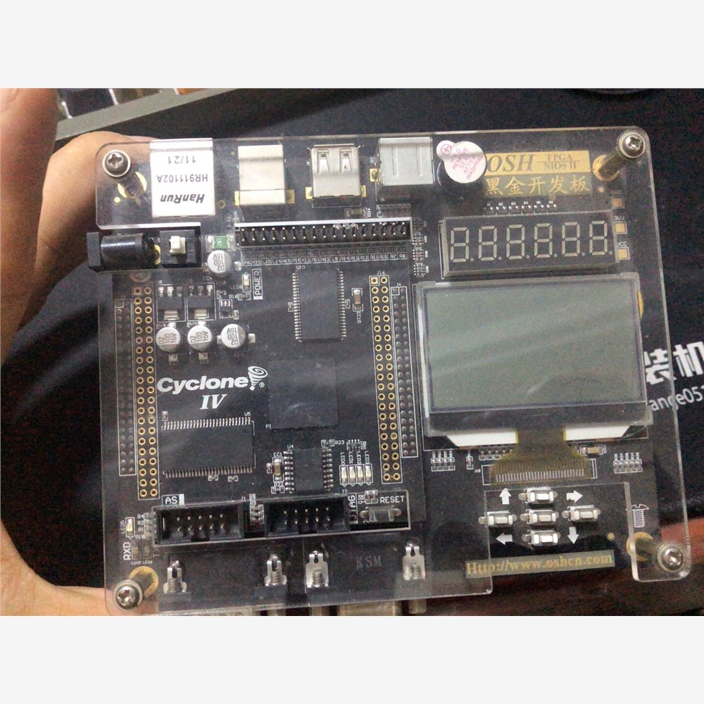 黑金alinxep4ce15fpg开