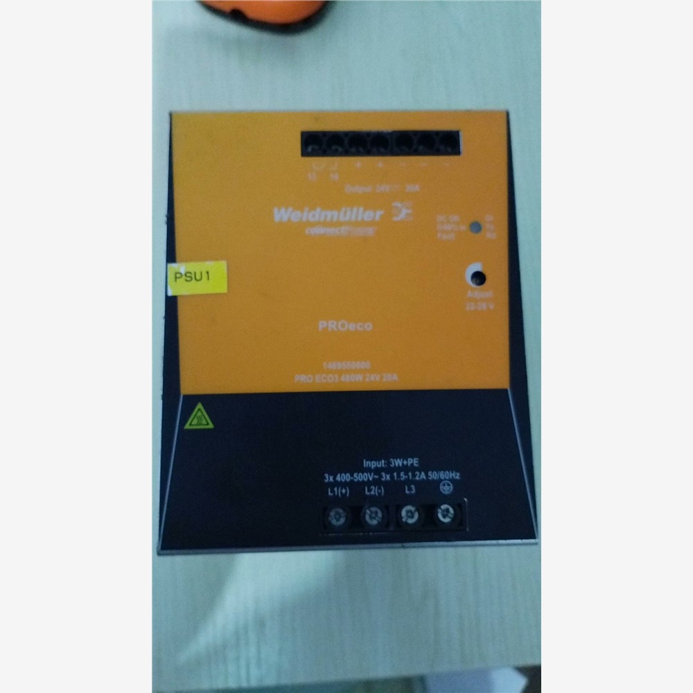 weidmur魏德米勒PROE3