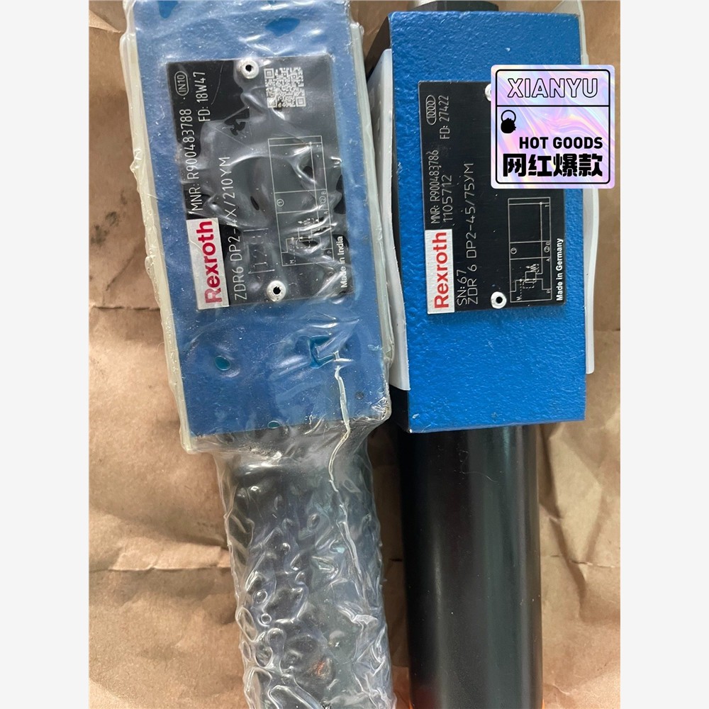 全新力士乐叠加减压阀ZDR