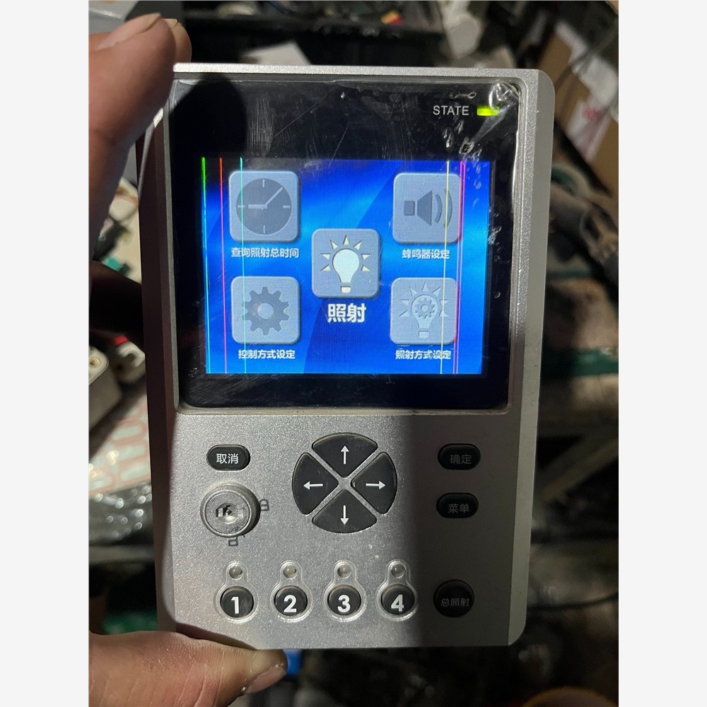 #电子元器件兰普里克UV-