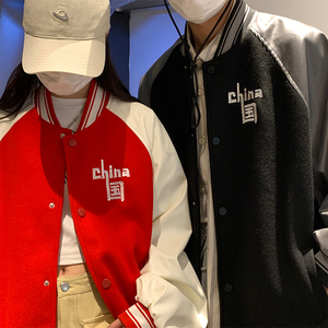 EQ106 情侣装红棒球服外套男呢料刺绣秋装夹克2024新款 P115图片