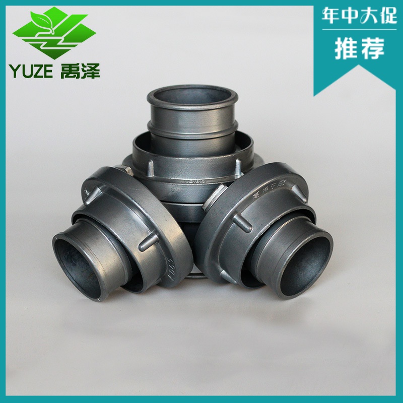 厂家2寸3寸4寸浇铸快速接头高压喷灌机快速卡扣灌溉水带接头|msdalam kategori penghantaran bunga/bunga simulasi/tumbuhan berkebun, Gardening Supplies, Peralatan Perkebunan lain - dari Buy2taobao.com untuk memberikan perkhidmatan ejen Taobao profesional membeli