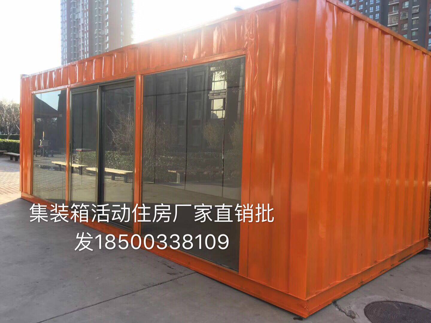 移动北京集装箱活动房定制板房办公会议室展厅商铺民宿特价岗亭移