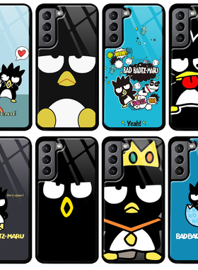 badtz-maru酷企鹅硅胶手机壳s22+适用S21 S23 S24 ultra保护套note 20 A35 A55三星S20 S23 FE 三星 S9 S10