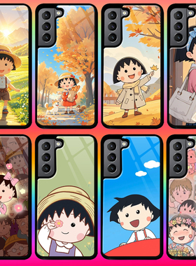 樱桃小丸子手机壳A56三星S25 FE s22适用S21 S23 S24 ultra note 20 A54 A35 A55 S10 A14 A15 A16 A23 A32