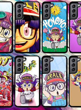 阿拉蕾iq博士小云女生手机壳s22+适用S21 S23 S24 ultra保护套note 20 A35 A55 S20 S23 FE 三星S8 S9 S10