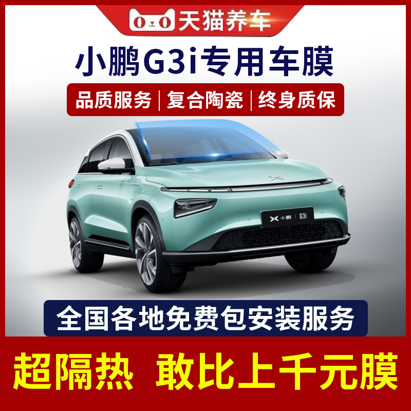 威恩世家威恩世家威恩世家