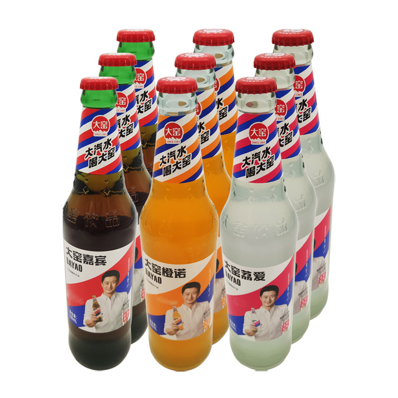 内蒙古 大窑嘉宾橙诺果味碳酸饮料汽水 520ml*6瓶 原味橙味玻璃瓶属于什么档次？