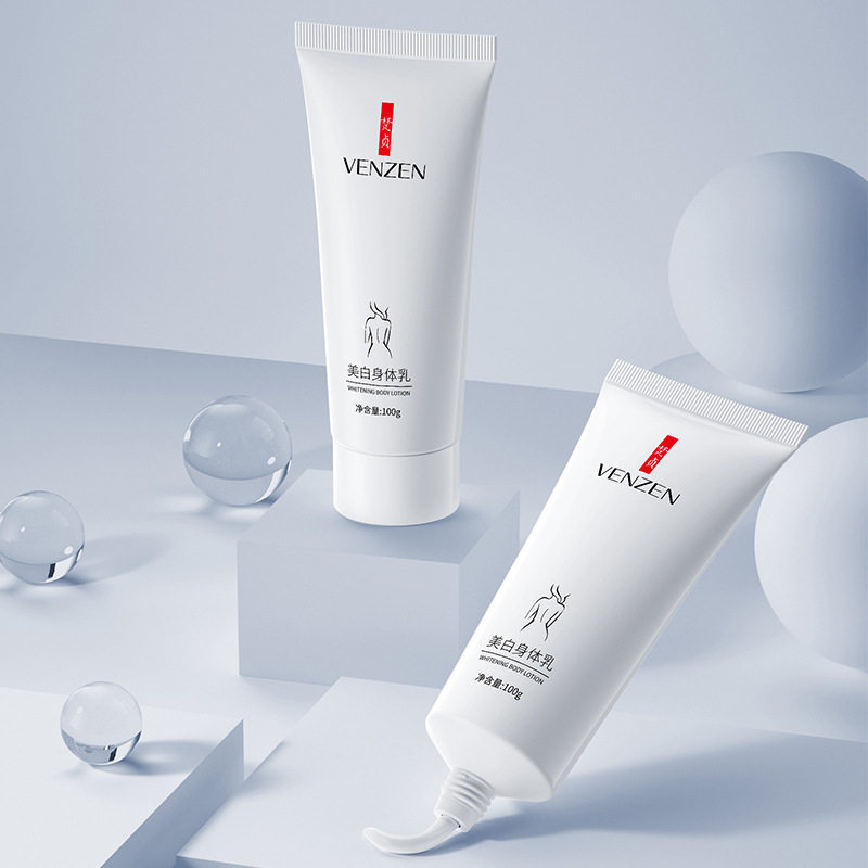 梵贞肤研美白身体乳100g*4支 祛黄改善暗沉提亮肤色防干裂起皮等