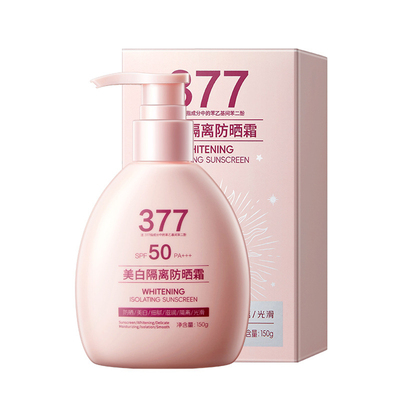 倾丽雅美白隔离防晒霜150g（SPF50,PA+++）清爽防护面部身体可用