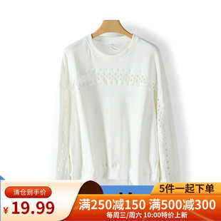 【100元5件】【W】系列秋女纯色镂空花边宽松卫衣~专柜折扣109