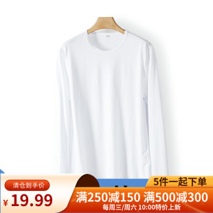简约直筒圆领长袖 5件 T恤上衣 男折扣007 春季 100元