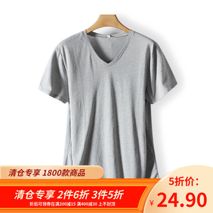 菲 V领贴标宽松棉质T恤上衣 5件 男专柜006 100元
