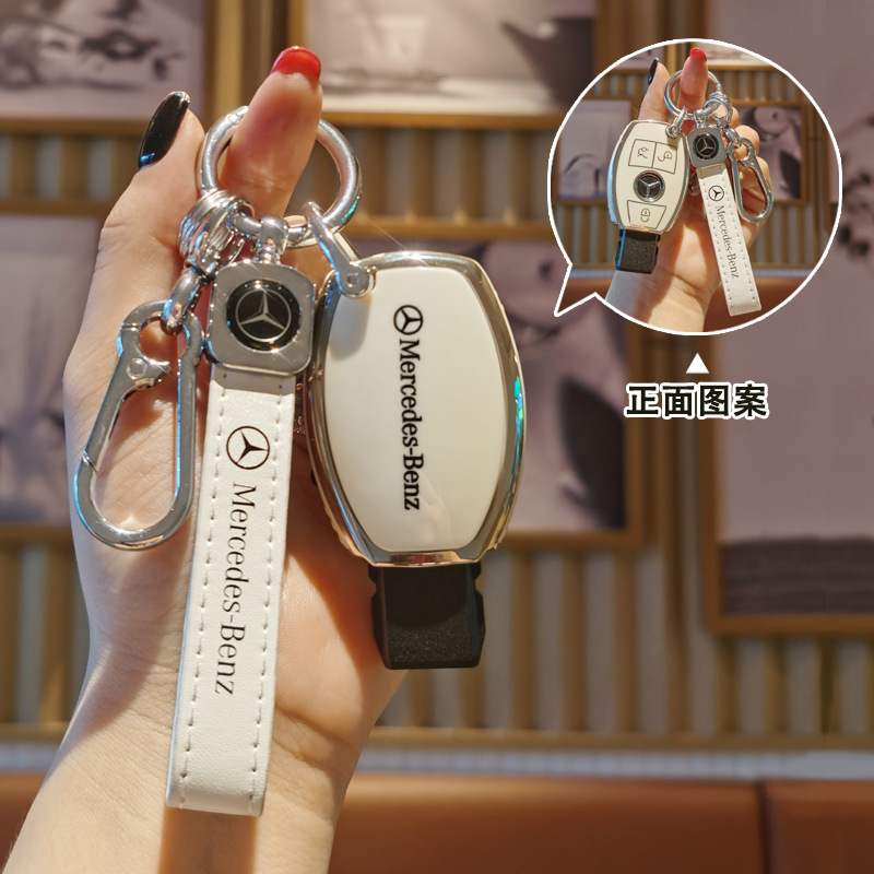 奔驰钥匙套c200l/E级C级A级S级ML/GLC/GLA/GLE/CLS高档包扣男女