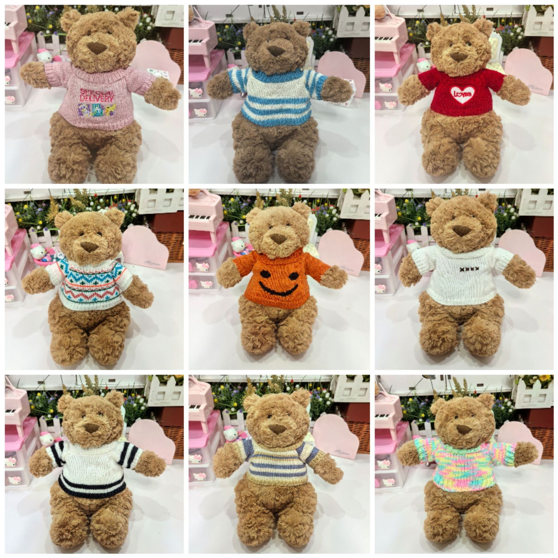 {仅售娃衣}25CM巴塞罗娜熊卫衣玩具熊衣服裙子小熊替换装