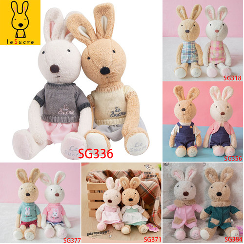 砂糖兔原厂直销抱着睡觉公仔现货