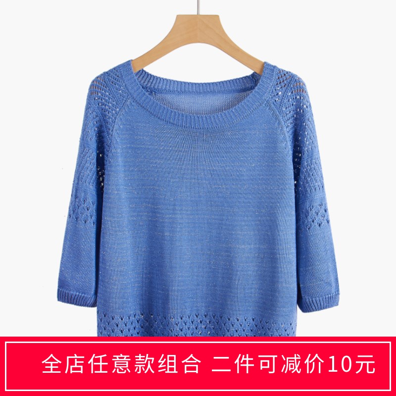 网友分享在meiguo.com的图片