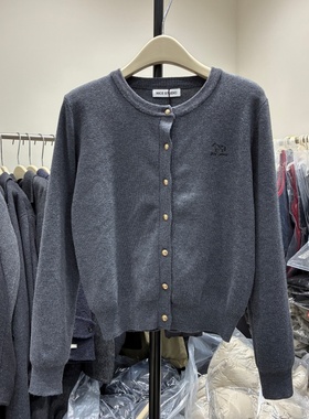 欧货2025冬新款百搭圆领刺绣长袖针织开衫女宽松显瘦毛衣外套8583