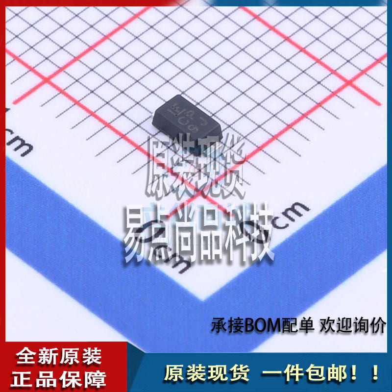 smf4l36ca封装sod-123fl瞬态抑制二极管(tvs)乙乙