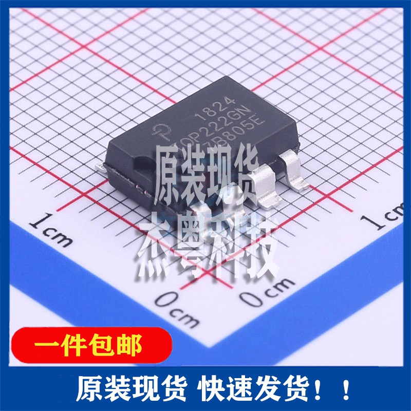 全新原装 TOP222GN-TL封装SMD-8AC-DC控制器和稳压器