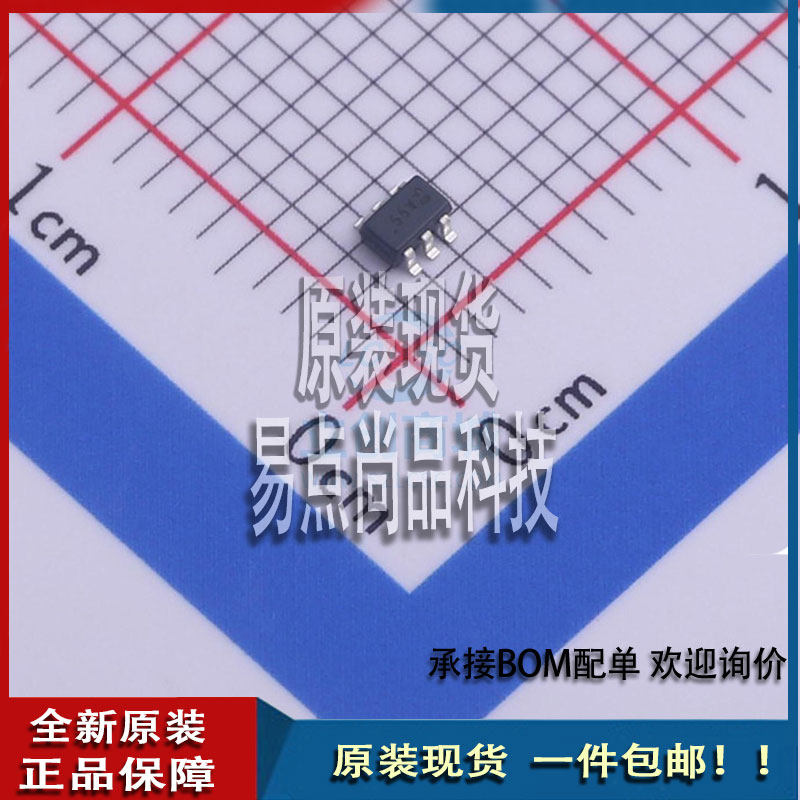 DMP1055USW-7  SOT-363适用于易点尚品数码零部件乙乙高性价比高么？
