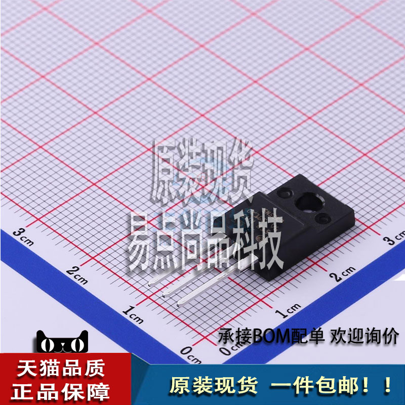 STF5N52K3封装TO-220FP场效应管(MOSFET)乙乙-封面