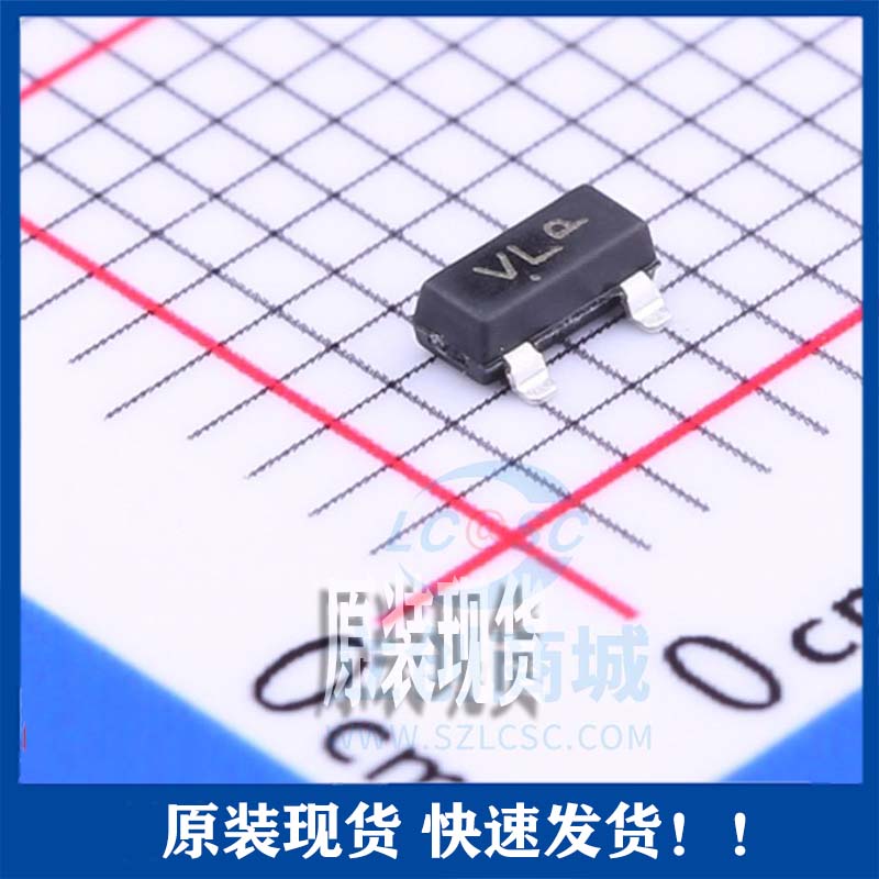 全新原装 NSV1C200LT1G封装SOT-23(SOT-23-3)三极管