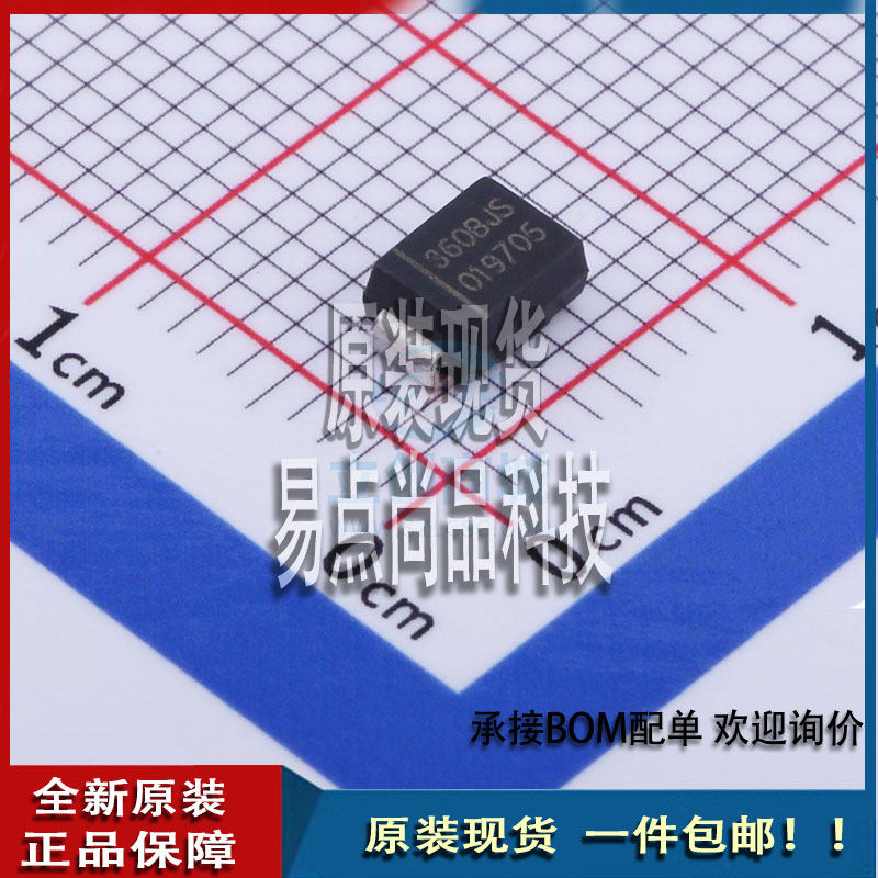MURS360BJ  SMB适用于易点尚品数码零部件乙乙高性价比高么？
