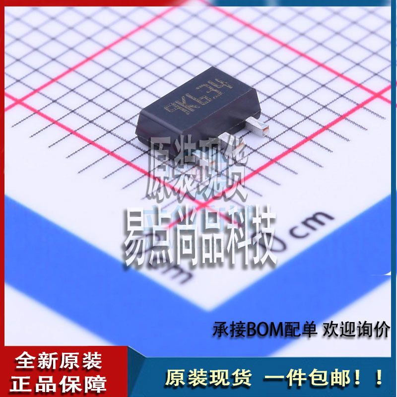 L79L12ACUTR  SOT-89(SOT-89-3)适用于易点尚品数码零部件乙乙属于什么档次？