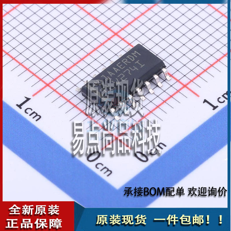 TLV274IDR  SOIC-14适用于易点尚品数码零部件乙乙高性价比高么？