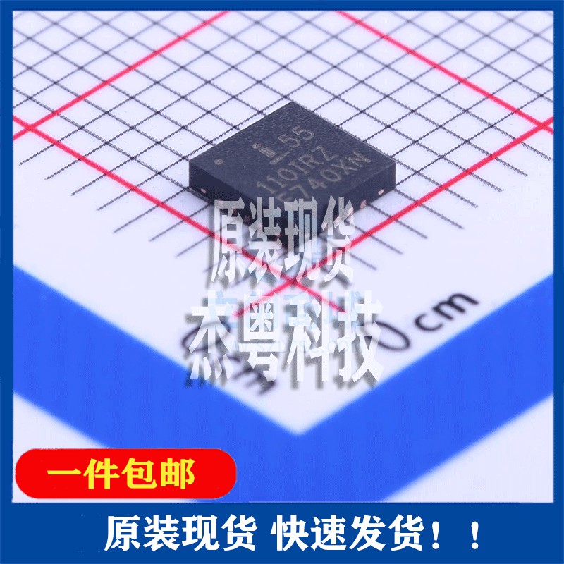 全新原装 ISL55110IRZ封装QFN-16_4x4x05P栅极驱动IC