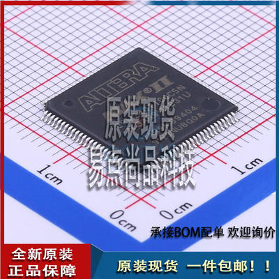 EPM240T100C5N封装TQFP-100_14x14x05PCPLD/FPGA乙乙