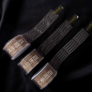 曹国栋网纱蕾丝双眼皮贴女无痕隐形美目贴自然双面定型鱼骨轻推