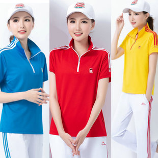 晋冠运动服套装女装夏季新款短袖长裤三条杠跑步休闲徒步健走队服