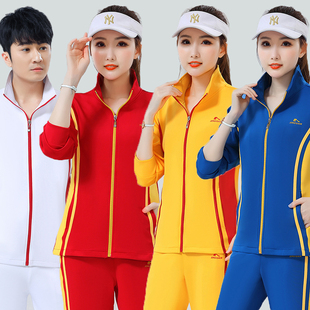 晋冠运动服套装速干透气休闲男女款中老年佳木斯广场舞健身操队服