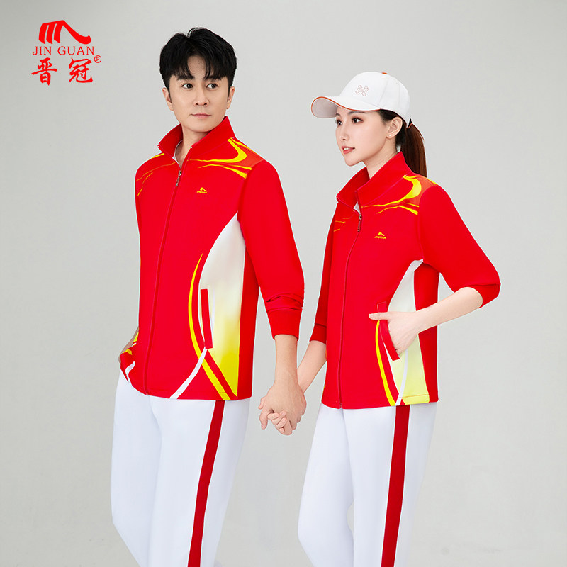 晋冠运动服套装红色女中老年广场舞佳木斯健身操服团体服团购