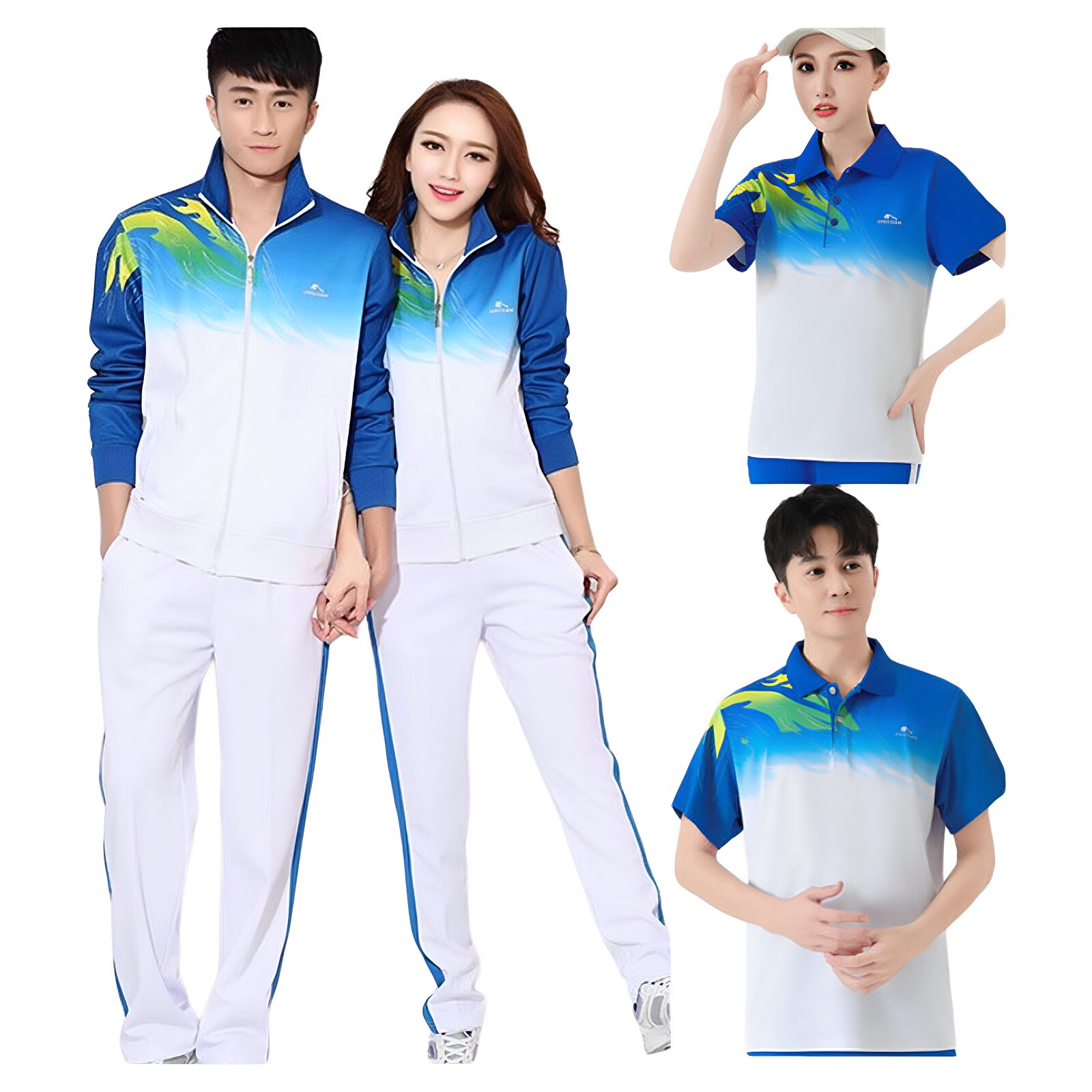 晋冠运动服三件套男女款团购运动会服装开场服渐变色团购队服