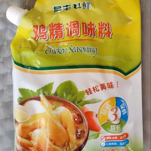 200g*12包阜丰u鲜鸡精调味料三鲜鸡精(包邮)(一拍12包)