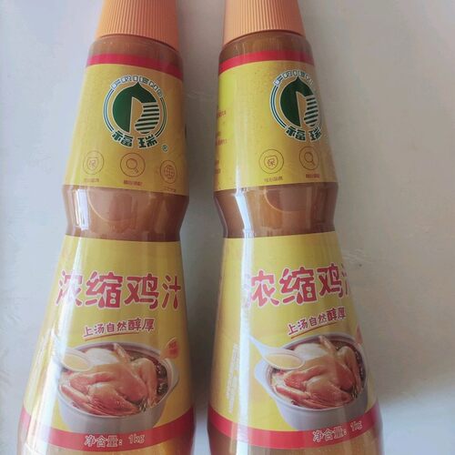 1公斤*二阜丰U鲜福瑞浓缩鸡汁调味料拌馅煲汤炒菜鲜香鸡汁买送一
