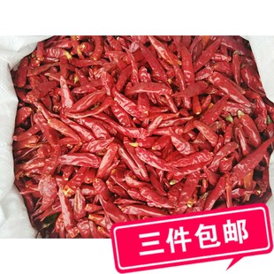500克山东特产青岛平度辣椒香辣干红辣椒辣香(包邮)