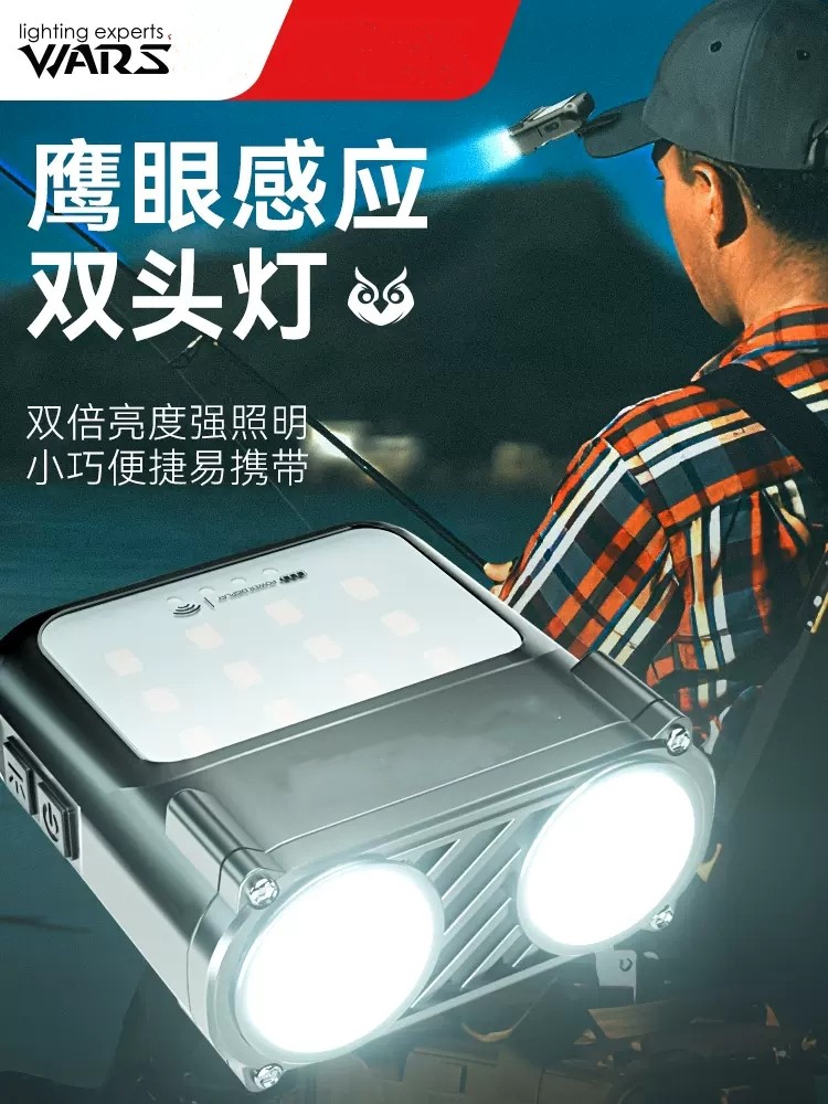沃尔森鹰眼帽夹灯钓鱼强光充电超亮头戴长续航感应防水头灯