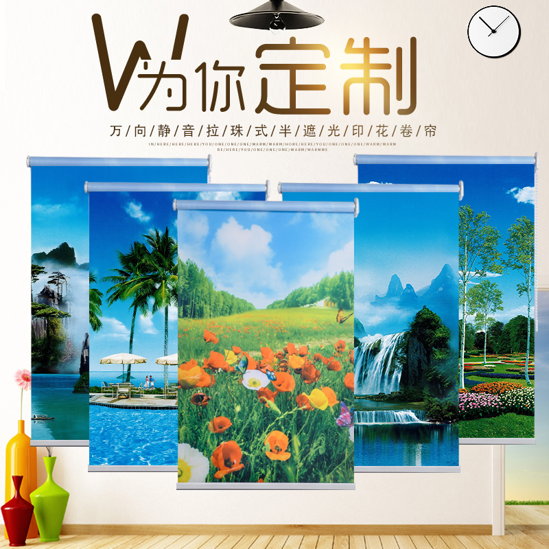 瑞兴半遮光山水画国画卷帘办公室卧室卫生间手拉卷轴窗帘送配件|msdalam kategori rumah Fabrik, Langsir dan aksesori langsir, rolling - dari Buy2taobao.com untuk memberikan perkhidmatan ejen Taobao profesional membeli