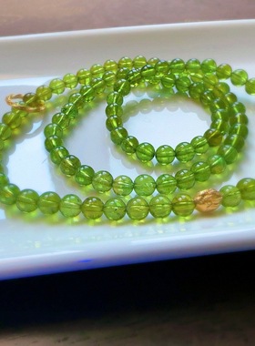 天然巴西全色绿碧玺三圈手链正品通透碧玺男女手串老矿料旺夫石